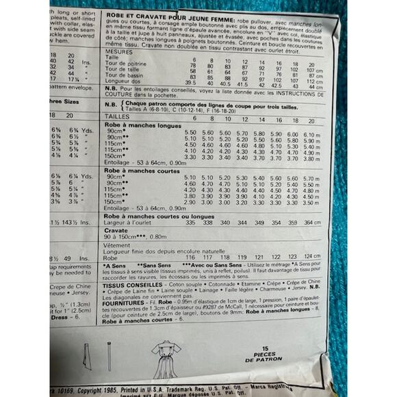 McCalls sewing pattern 2093 liz claiborne dress swing skirt - Picture 4 of 5